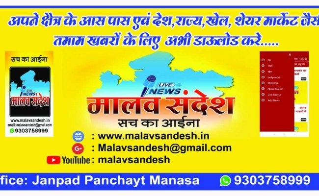 लॉकडाउन 3.0: पहले और दूसरे लॉकडाउन के दौरान देश में कितना सुधार?