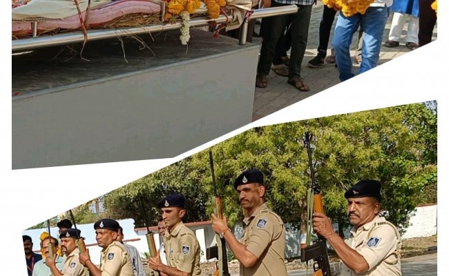 जनसंघ भाजपा के नींव के पत्थर व वरिष्ठ कार्यकर्ता,मिसाबंधु  विजयवर्गीय को गार्ड ऑफ ऑनर