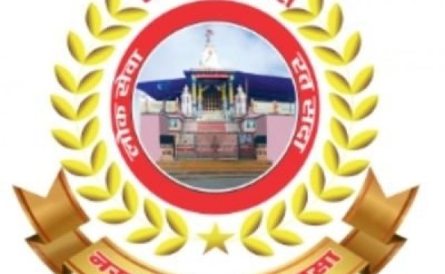 नगर परिषद मनासा में बैठक सम्पन्न कई महत्वपूर्ण निर्णय लिए गए